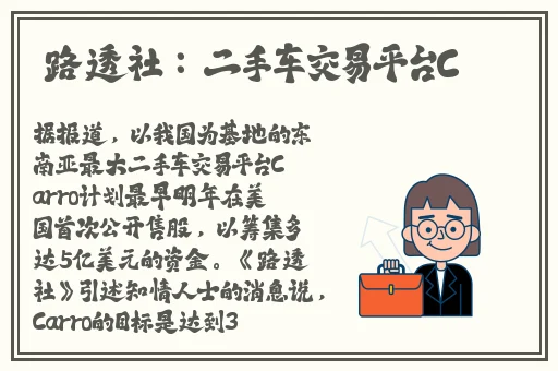 秋霞电影院**片